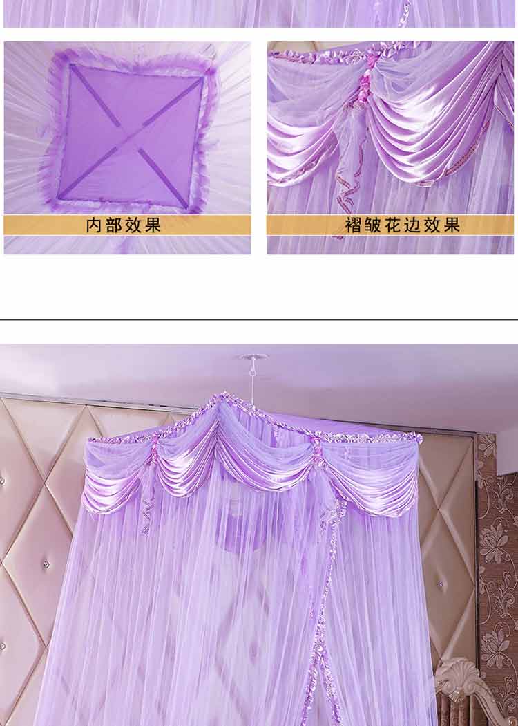 麦卡优娜  吊顶蚊帐圆/方顶落地蕾丝公主宫廷蚊帐蕾丝公主蚊帐吊顶圆床 圆吊顶-玉色 通用