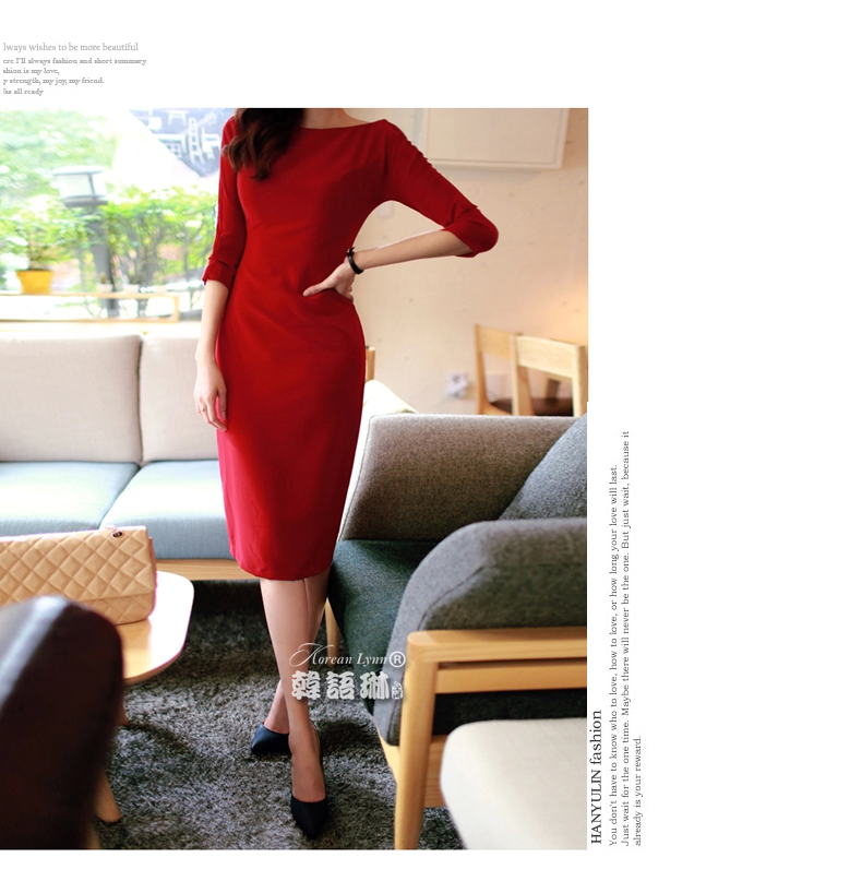 
                                        韩语琳空间秋冬女装性感礼服名媛修身包臀开叉礼服 连衣裙长裙 绿色 M                
