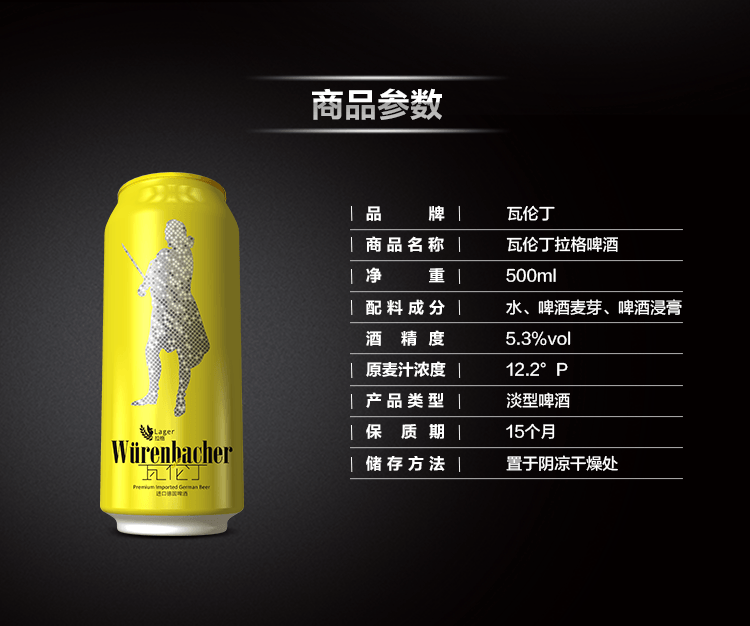 //img10.360buyimg.com/imgzone/jfs/t6244/269/749299233/168960/2a5d2777/5943fdd7Nb6f90fc9.png