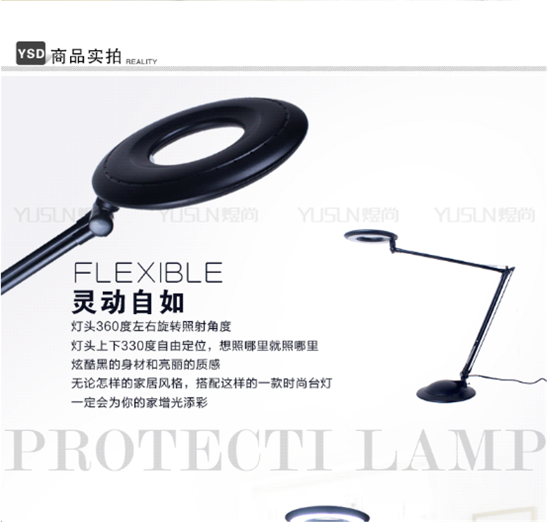 
                                                            博明汉办公台灯 LED智能护眼台灯 学生宿舍儿童学习阅读写可折叠卧室床头灯公司书房办公室桌台灯 银色                