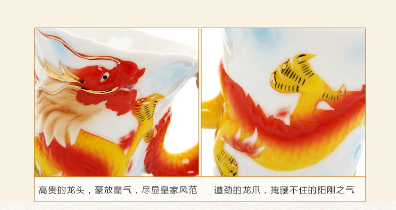 
                                        瓷情瓷景 龙凤呈祥摆件装饰品工艺品 瑞龙                