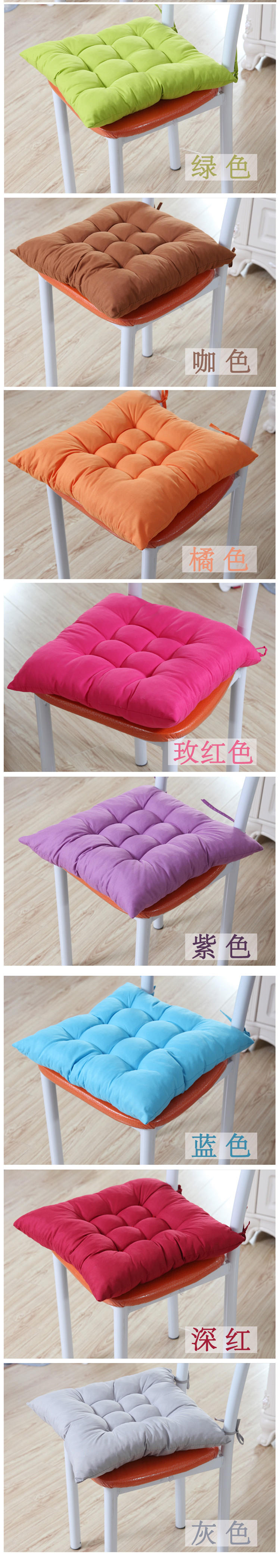 
                                        羽诺家纺 柔软素色纯色磨毛九针PP棉办公电脑坐垫 玫红 40*40CM                