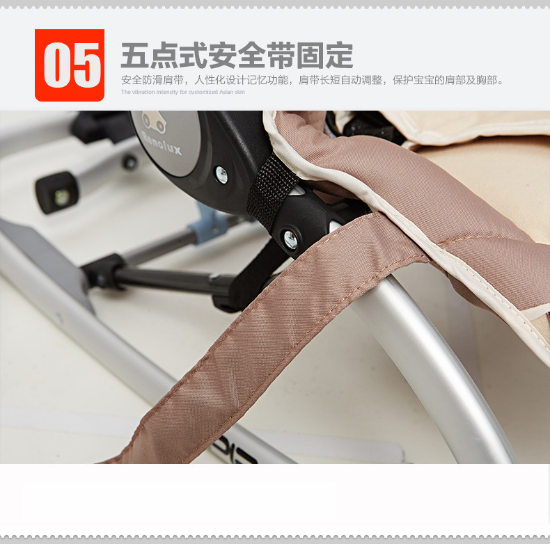 雷诺思/Renolux 苏菲小鹿限量版 儿童餐椅摇椅 多功能摇椅 便携婴儿摇篮 法国原装