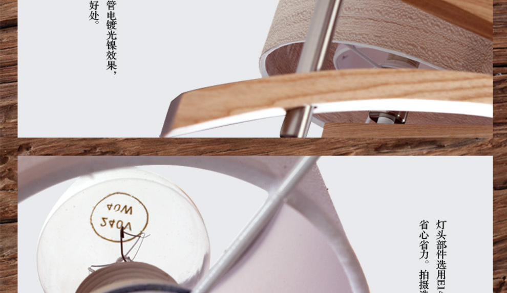 库博-光移动 现代中式灯具客厅餐厅创意东南亚水曲柳实木吊灯 三头木艺吊灯
