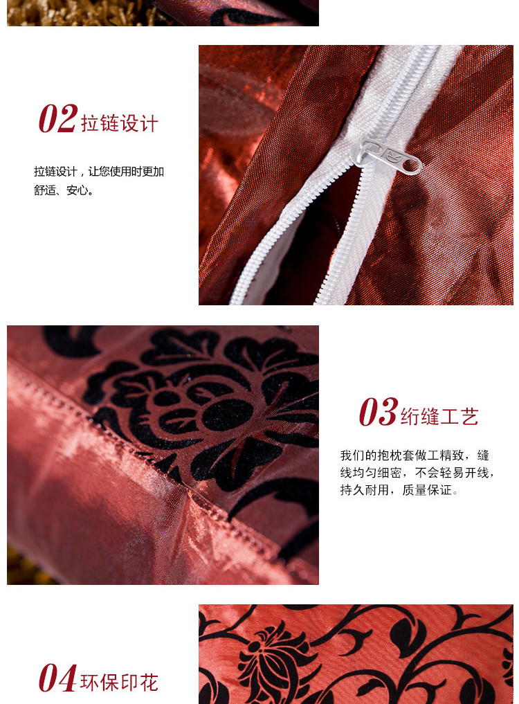
                                        茗妃家纺 抱枕靠垫办公汽车护腰垫坐垫含芯 酒红 42*42cm                