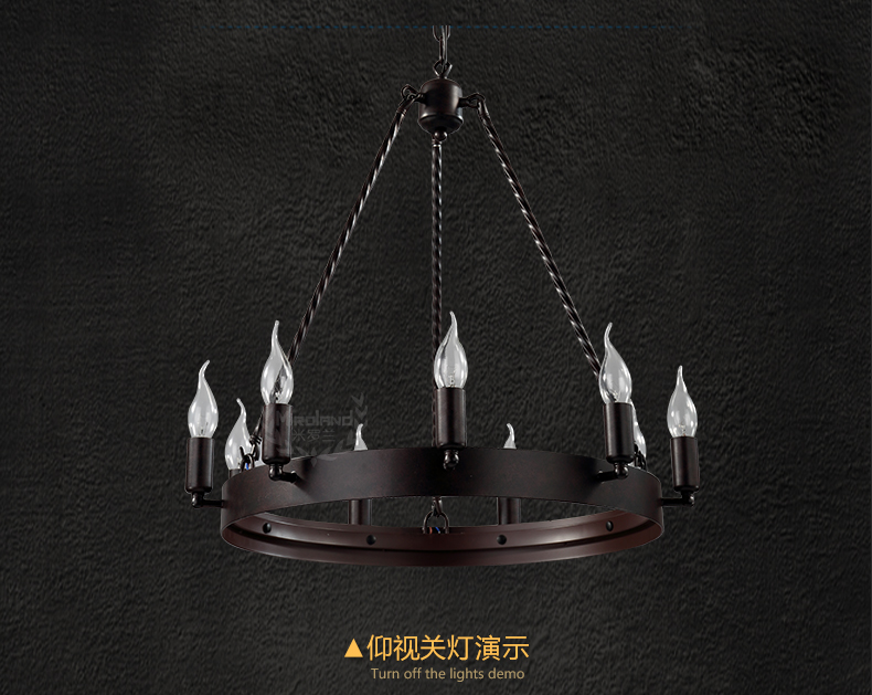 惟柯(wake)美式乡村武士复古工业Loft餐厅灯吧台灯 客厅大吊灯 灯具WD803 9头58cm