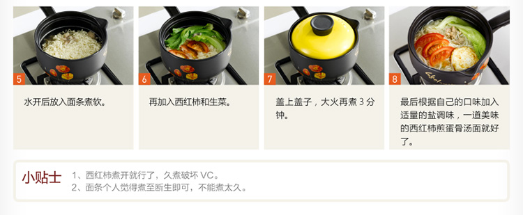 
                                        纯美无限（mioo）砂锅陶瓷 炖锅 汤煲汤奶锅 炖煲汤煮粥煲仔饭 沙锅韩式耐热 韩厨奶锅-1000ml                
