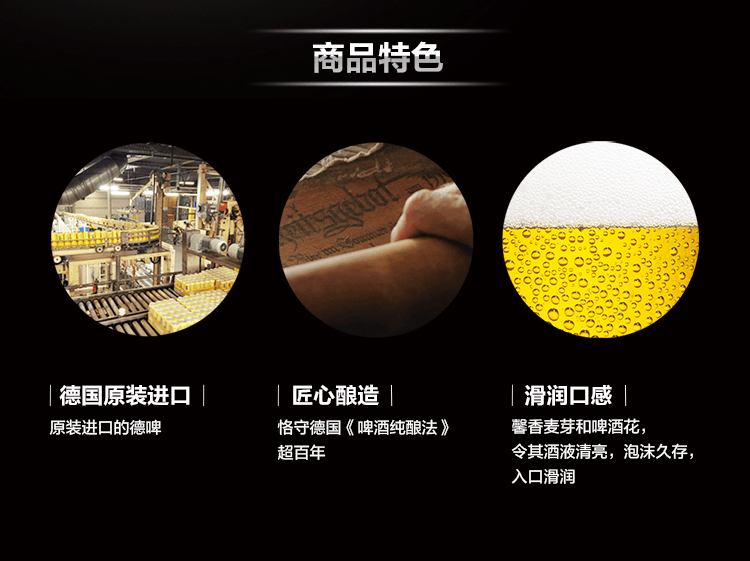 //img10.360buyimg.com/imgzone/jfs/t6268/197/700981713/80896/b04ebcff/5943fdd5N9f9350cf.png