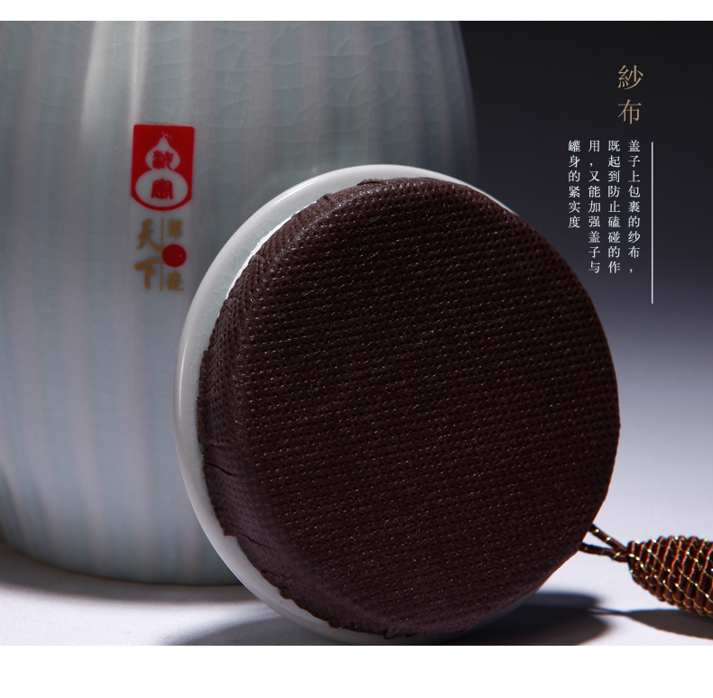 山玄堂陶瓷汝窑开片汝瓷茶叶罐醒茶器储茶器储物罐功夫茶具茶道 和