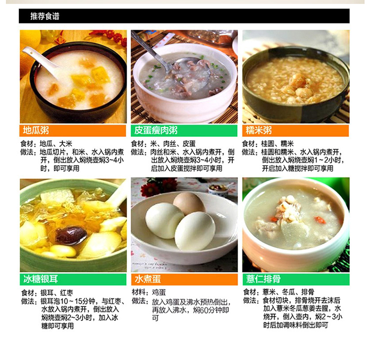 
                                                                                泰福高（TAFUCO）日本焖烧杯女超长保温饭盒焖烧壶大容量焖粥神器密封便携闷烧罐汤壶保温桶 保温保冷 T2005褐色1000ML+原装保温袋                