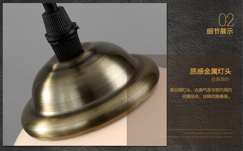 惟柯(wake)LED英式简约浪漫风情上海复古工业乡村风 卷边荷叶吊灯WD983 吊灯