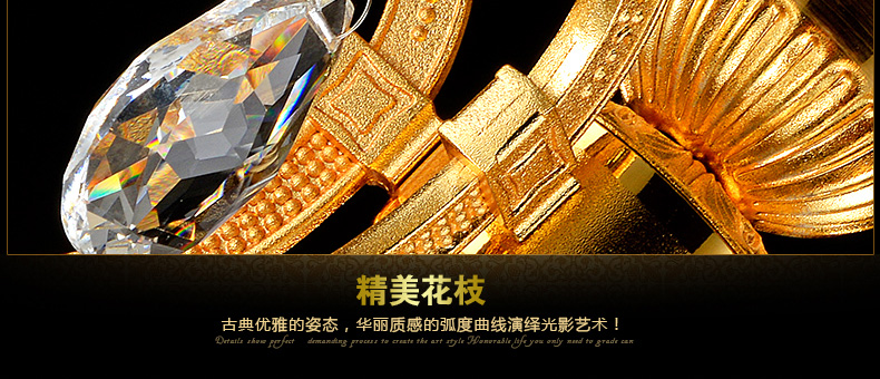 蒙特丽智慧云 客厅灯别墅灯卧室灯酒店灯欧式锌合金水晶吊灯66170 电镀金黄工程灯具(B) 12+6