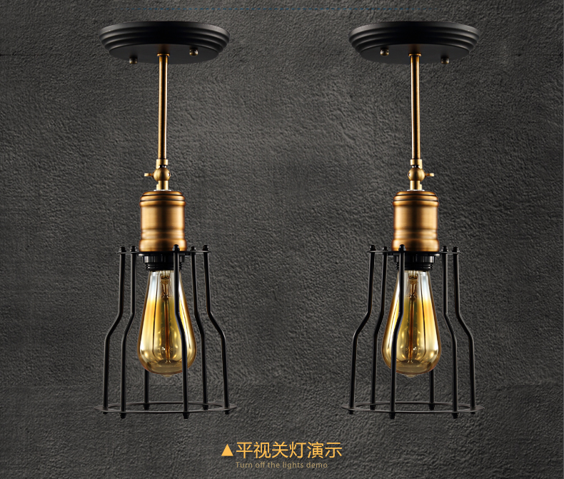惟柯(wake)小铁架吊灯美式乡村工业风复古餐吊吧台LED吊灯 阳台灯具WD978 单头吊灯配普通光源