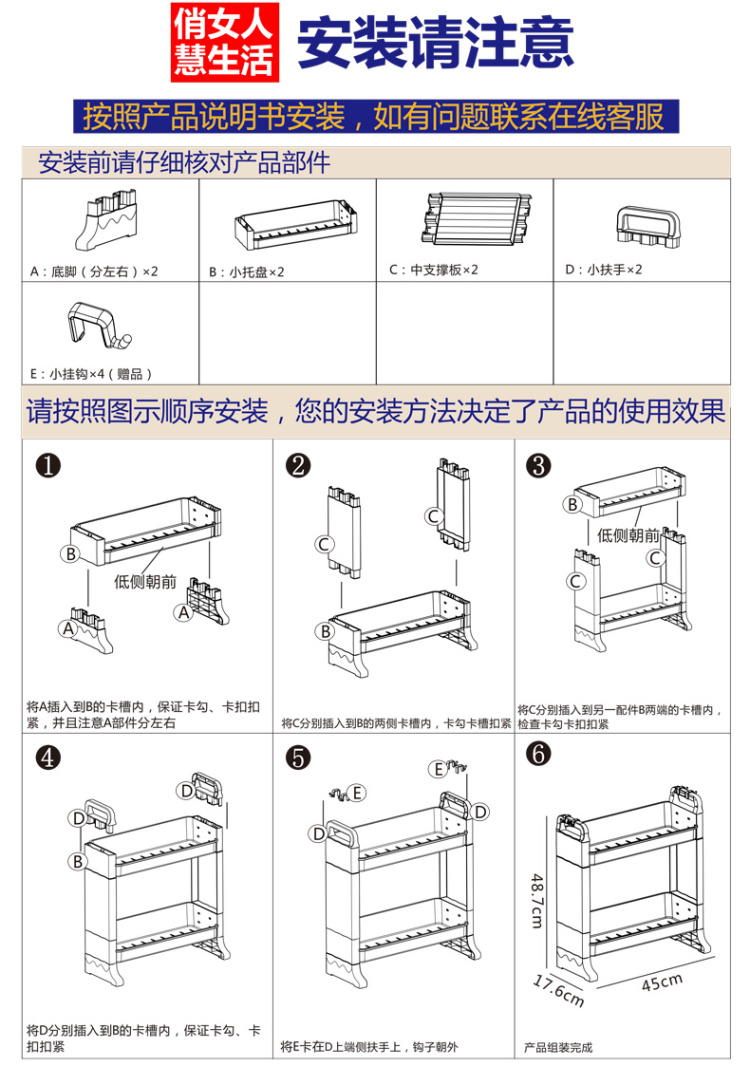 
                                                            宝优妮 洗漱台置物架卫生间台面塑料架桌面洗手台双层化妆品收纳架                