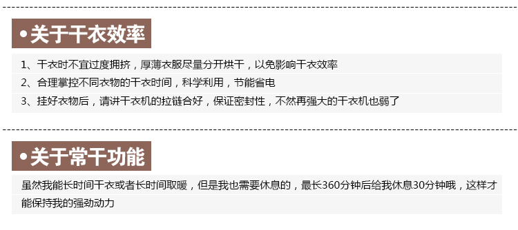 
                                        SKG干衣机家用强承重双层干衣器烘干机4303                