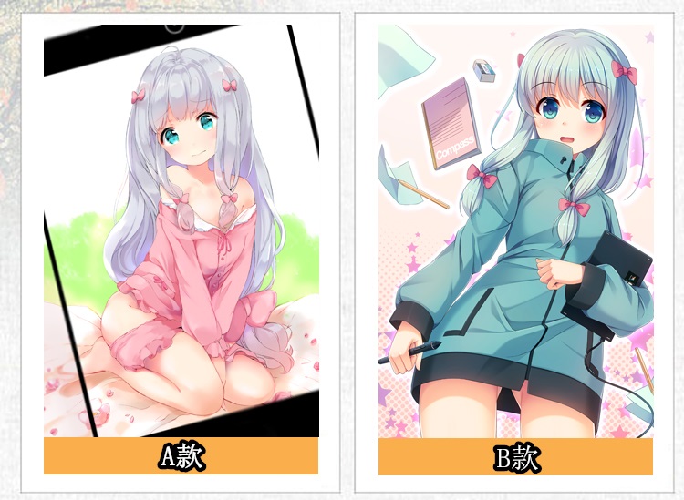 刻沫 我的妹妹是黄漫老师 埃罗芒阿老师 和泉纱雾 动漫卷轴挂画布画