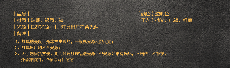 惟柯(wake)肥皂泡LED吊灯 现代简约宜家餐吊灯客厅卧室书房玻璃灯饰 33cm 40W龙珠泡