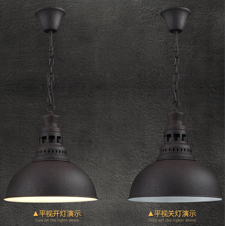 惟柯(wake)Lof美式乡村餐厅吊灯复古仓库工业风现代创意锅盖吊灯WD986 铁锈色 配爱迪森灯泡