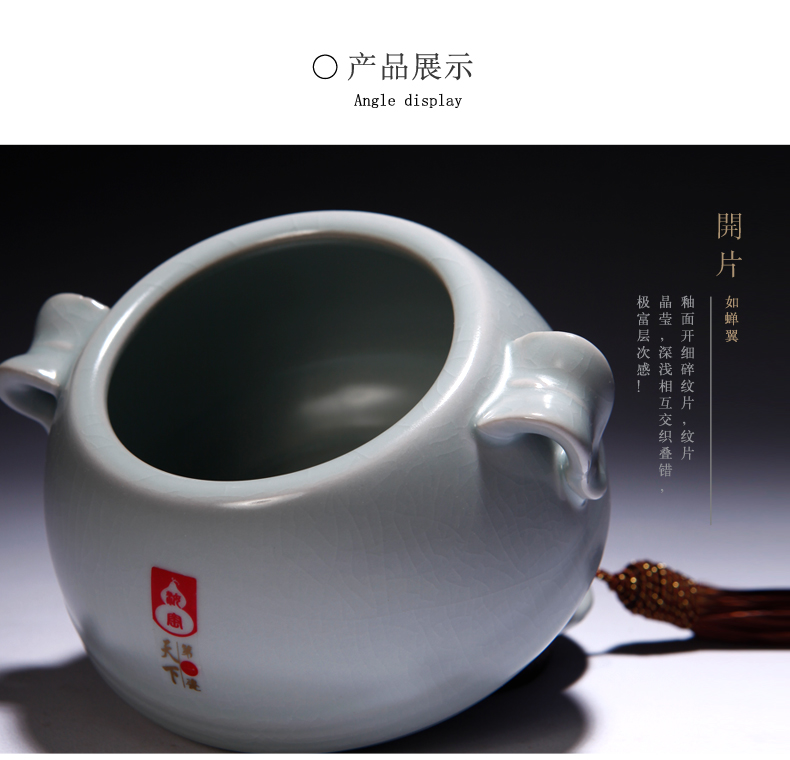 山玄堂陶瓷汝窑开片汝瓷茶叶罐醒茶器储茶器储物罐功夫茶具茶道 和