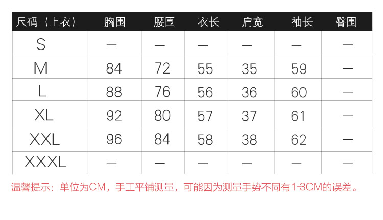 卡卡西2015新款宫廷打底衫女长袖蕾丝衫立领钉珠上衣修身小衫潮 紫罗兰 M