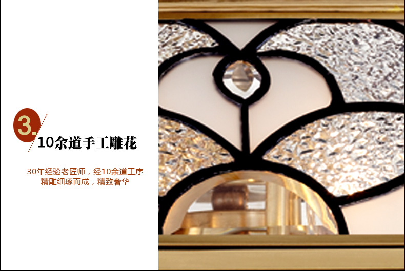 
                                        卡农灯饰欧式全铜云石灯 客厅灯餐厅卧室书房美式灯具复古艺术灯饰套餐 619系列(套餐商品以赠品方式体现)                