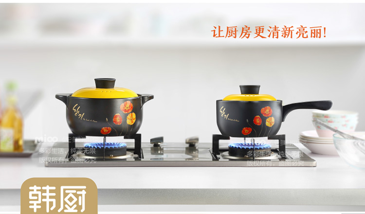
                                        纯美无限（mioo）砂锅陶瓷 炖锅 汤煲汤奶锅 炖煲汤煮粥煲仔饭 沙锅韩式耐热 韩厨奶锅-1000ml                