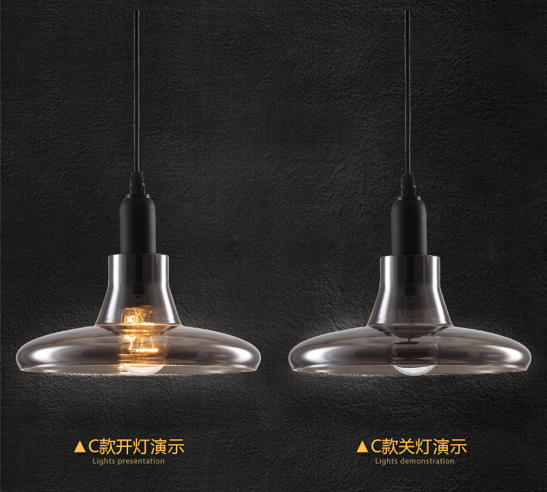 惟柯(wake)LED阴影玻璃吊灯现代简约北欧客厅卧室餐厅吧台灯艺术吊灯WD995 D款直径20cm
