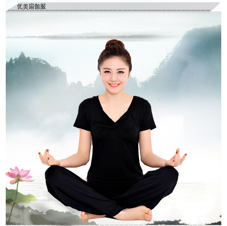 远阳瑜伽服 秋冬新款套装大码女V领时尚中袖灯笼裤愈加舞蹈服 S8023Y-74长袖2 M