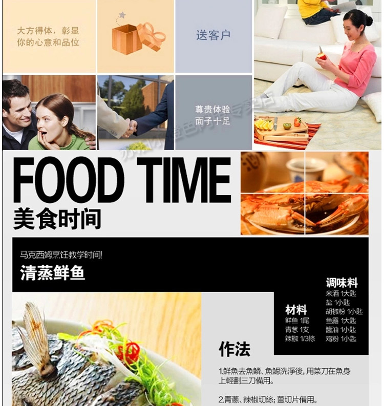 苏泊尔(SUPOR)火红点2代无油烟不粘炒锅 燃气灶明火专用锅具32cm PC32R4