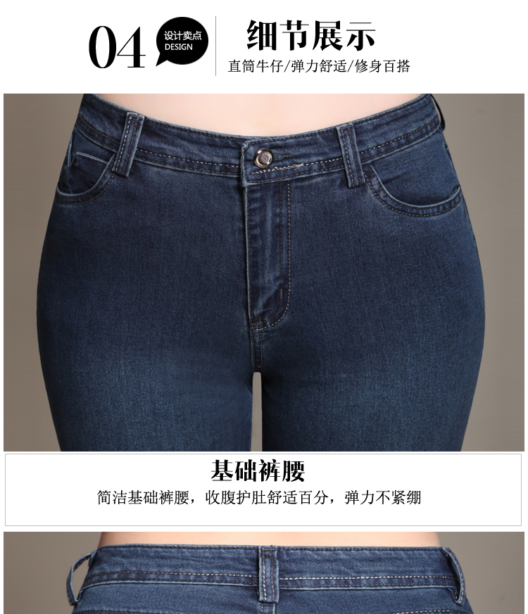 景纪良品 加绒加厚牛仔裤宽松直筒裤女裤长裤子高腰休闲裤秋冬水貂绒女裤有大码 加绒版6883 32码(腰围2尺5)