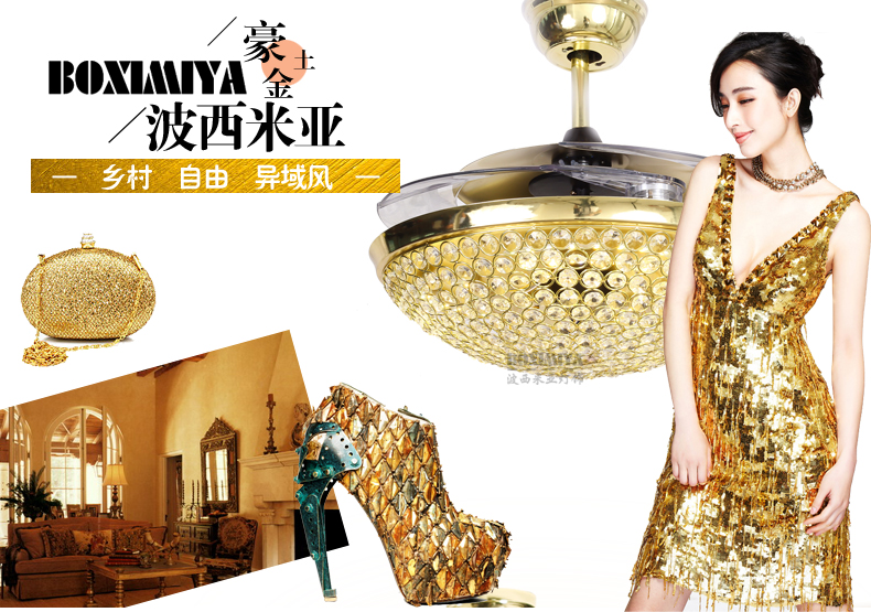 
                                        【支持货到付款】波西米亚 吊灯 LED风扇灯 水晶吊扇灯 起飞拆叠灯隐形灯 客厅餐厅灯 地中海蓝白                