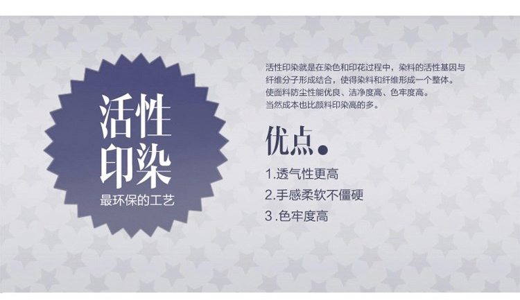 
                                        亿斯达（YISIDA）英伦米字旗抱枕靠垫 天鹅绒靠枕背垫办公汽车午睡旅行抱枕 单只 英国米字旗                