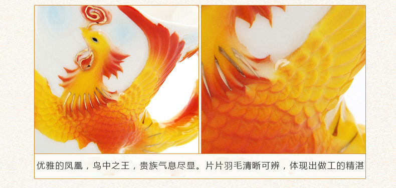 
                                        瓷情瓷景 龙凤呈祥摆件装饰品工艺品 瑞龙                