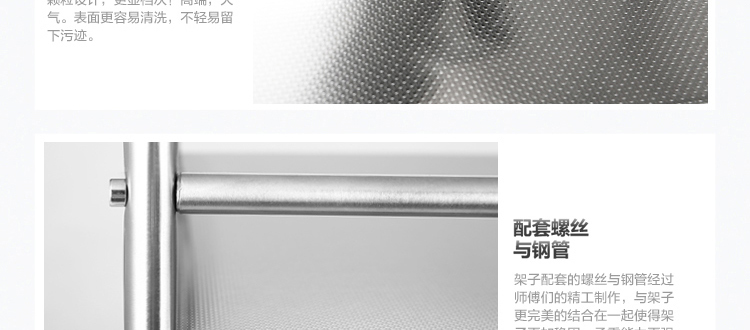 达派屋DAPAI HOME 三层不锈钢微波炉架置物架 烤箱架 厨房储物架 58长