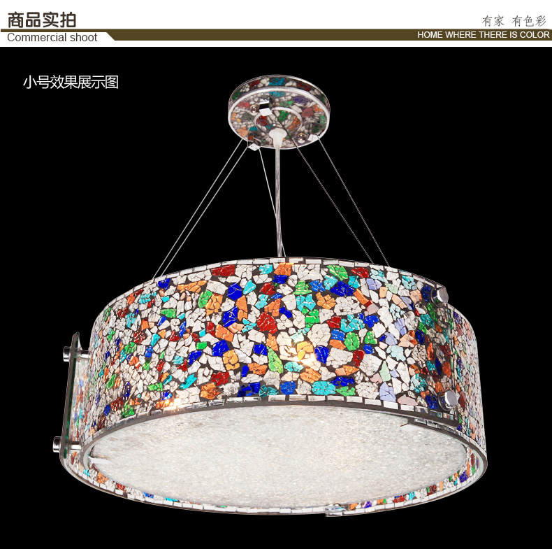 美式乡村吊灯 欧式彩玻璃吊灯 客厅吊灯 餐厅灯 直径480mm