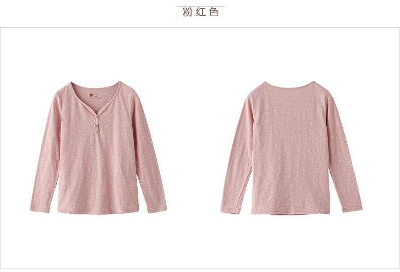 
                                        茵曼T恤女纯色V领百搭纯棉长款T恤女长袖秋季百搭上衣【85102VP10396】 深宝兰纯色 L                