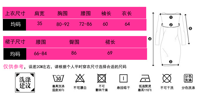 卡笛索 套装女春秋开叉包臀半身裙小香风女士休闲套装裙子两件套 浅灰色 均码