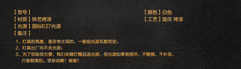 惟柯(wake)ABC管乐吊灯现代简约艺术酒吧台餐厅灯具灯饰北欧宜家灯饰WD998 小号内金色