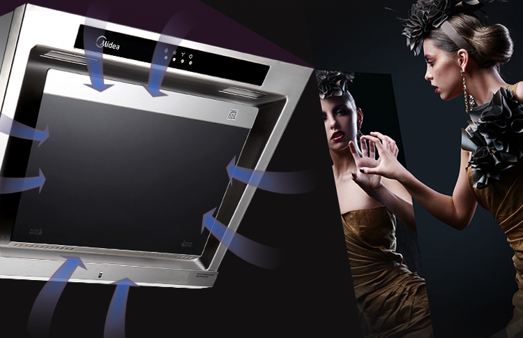 美的（Midea）小户型 性价比 侧吸式抽油烟机灶具套装(天然气) CXW-200-DJ213