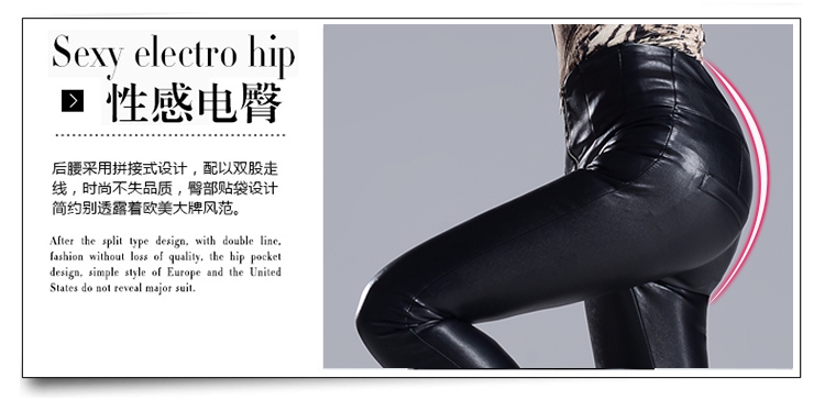 夏知麦显瘦小脚铅笔裤pu皮裤  GD-60396 高腰款1206 S