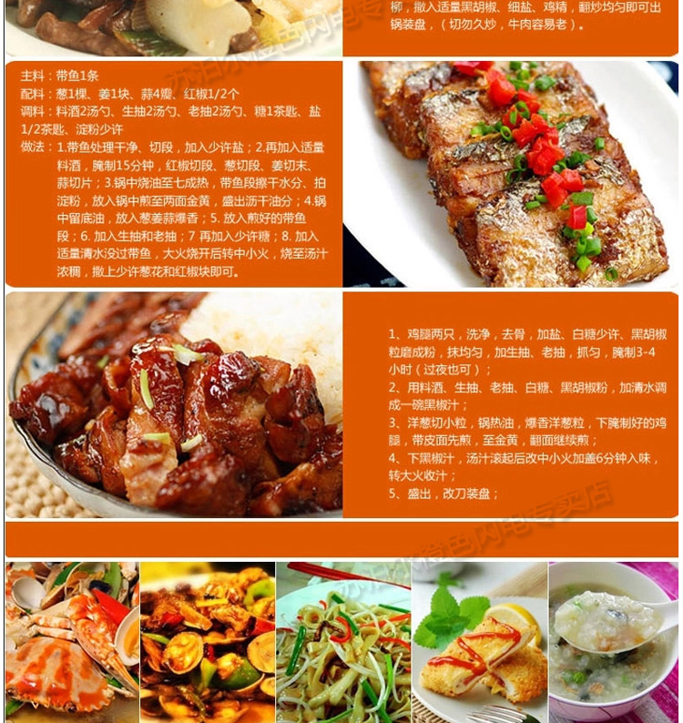 苏泊尔(SUPOR)火红点2代无油烟不粘炒锅 燃气灶明火专用锅具32cm PC32R4