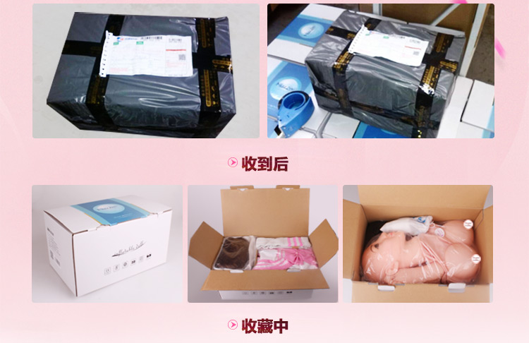 迪梦姿 谜姬系列充气娃娃情趣养成版 成人男士自慰器男用品性 情爱