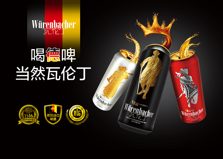 //img10.360buyimg.com/imgzone/jfs/t6409/310/701393206/121856/7811ceb0/5943fdd5N73540842.png