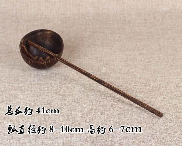 酒提子竹制酒勺 酒吊子打酒器 平口酒提b款