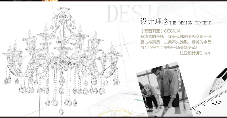 蒙特丽智慧云 客厅灯别墅灯卧室灯酒店灯欧式锌合金水晶吊灯66170 电镀金黄工程灯具(B) 12+6
