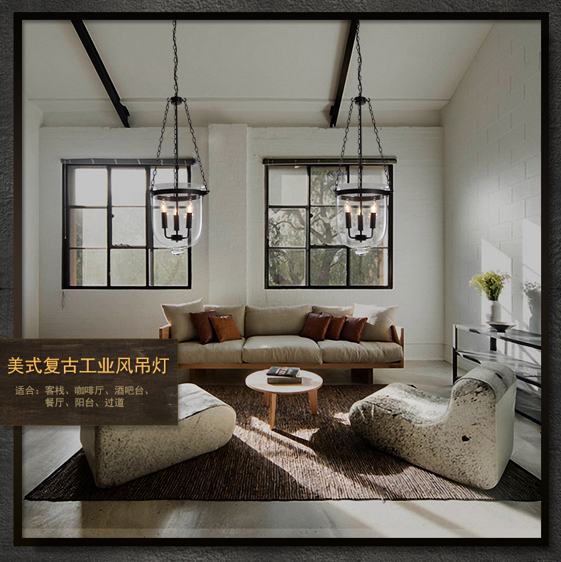 惟柯(wake)LED玻璃吊灯Loft美式乡村简约现代复古餐吊卧室灯宜家灯饰WD969 吊灯