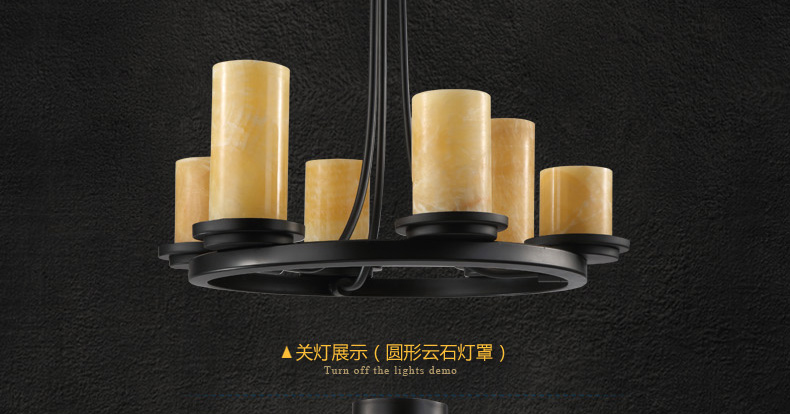 惟柯(wake)北欧美式乡村吊灯 中式创意LED烛台云石复古餐厅工业控吊灯WD988 95cm长方形送3WLED