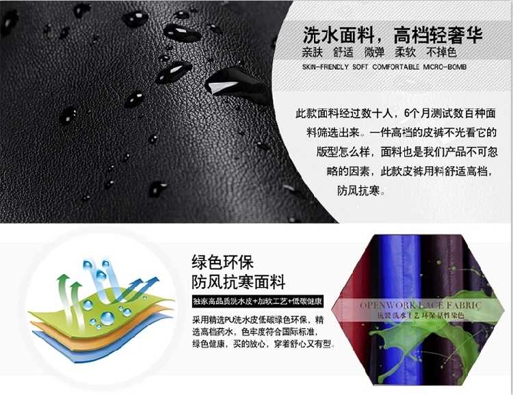 夏知麦显瘦小脚铅笔裤pu皮裤  GD-60396 高腰款1206 S