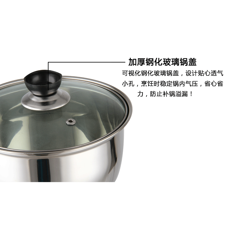 
                                        奶锅小汤锅煮面锅宝宝锅不锈钢不粘煮奶锅                