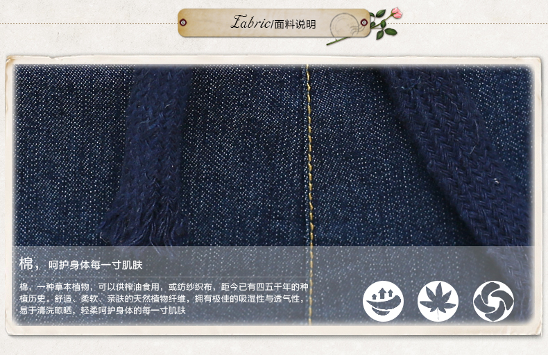 梦昕 初高中学生小直筒牛仔裤女2015春秋装新款少女长裤青少年卡通刺绣裤子 牛仔蓝 L